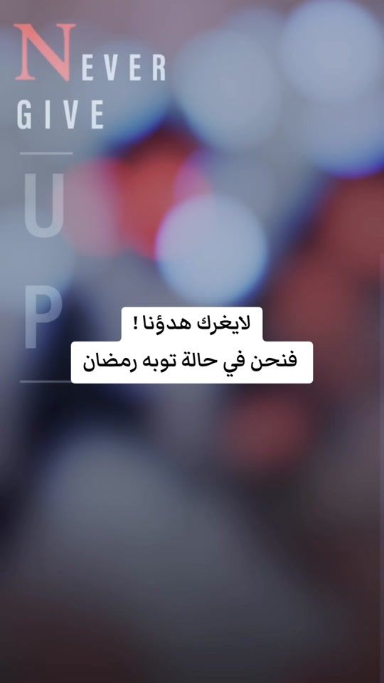 TikTok video thumbnail by l11_3a