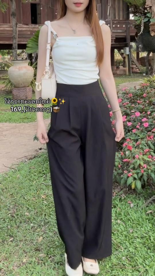 TikTok video thumbnail by bb.shopping4
