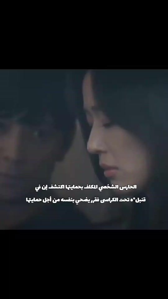 TikTok video thumbnail by halali29