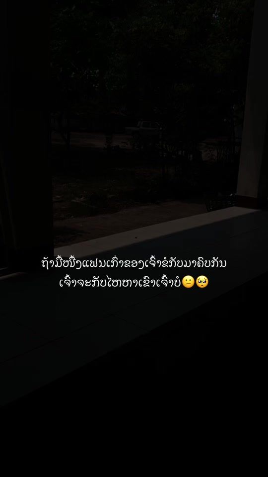 TikTok video thumbnail by .nn0840