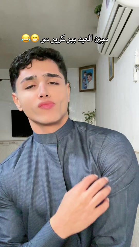 TikTok video thumbnail by h.7k.h