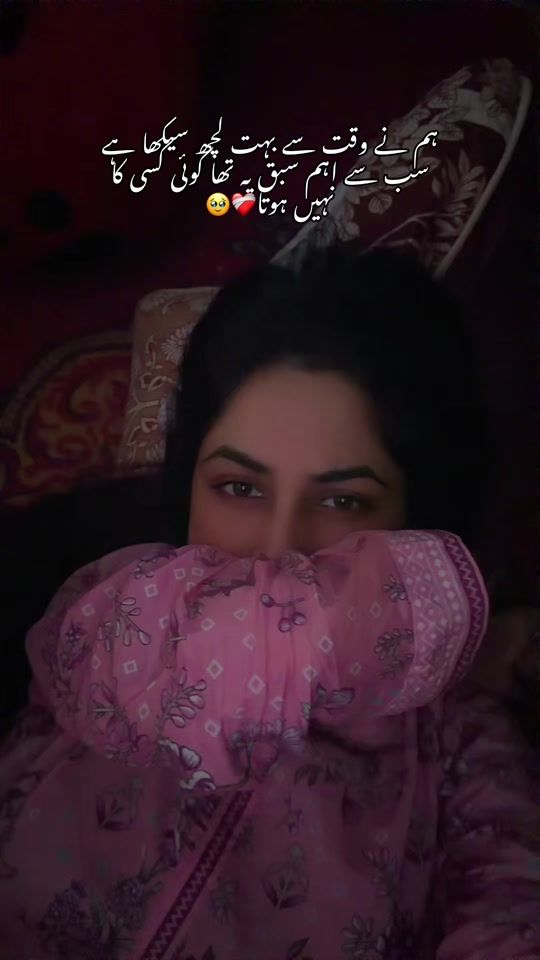 TikTok video thumbnail by hereiszahrabaloch25
