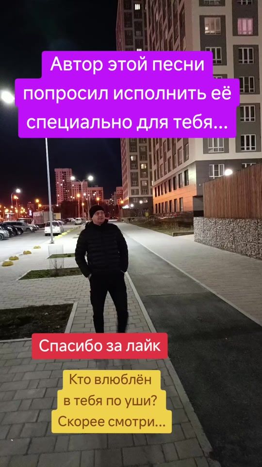 TikTok video thumbnail by zlodei_222