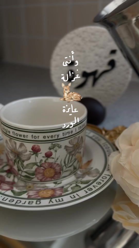 TikTok video thumbnail by mere40