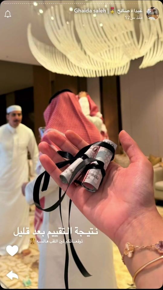 TikTok video thumbnail by zzff34