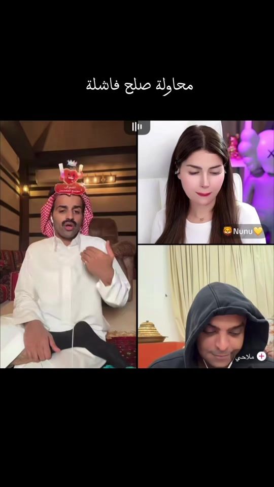 TikTok video thumbnail by a.r.s_2