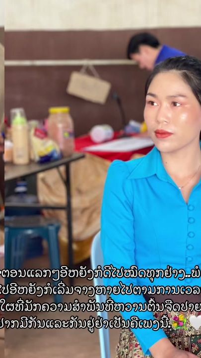 TikTok video thumbnail by phosy_0478