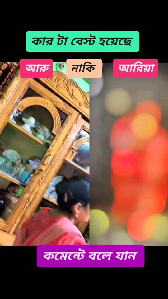 TikTok video thumbnail by shahin.alam762