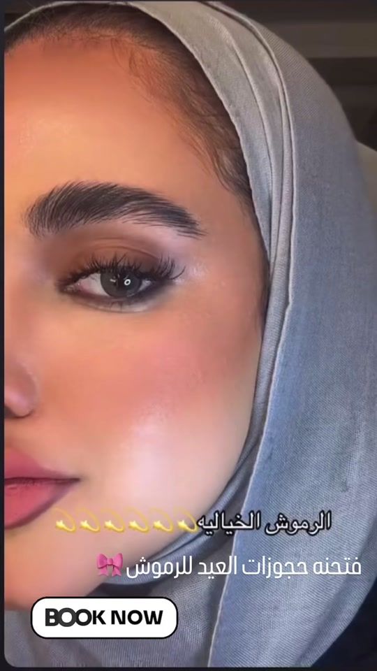 TikTok video thumbnail by lashesbyr__