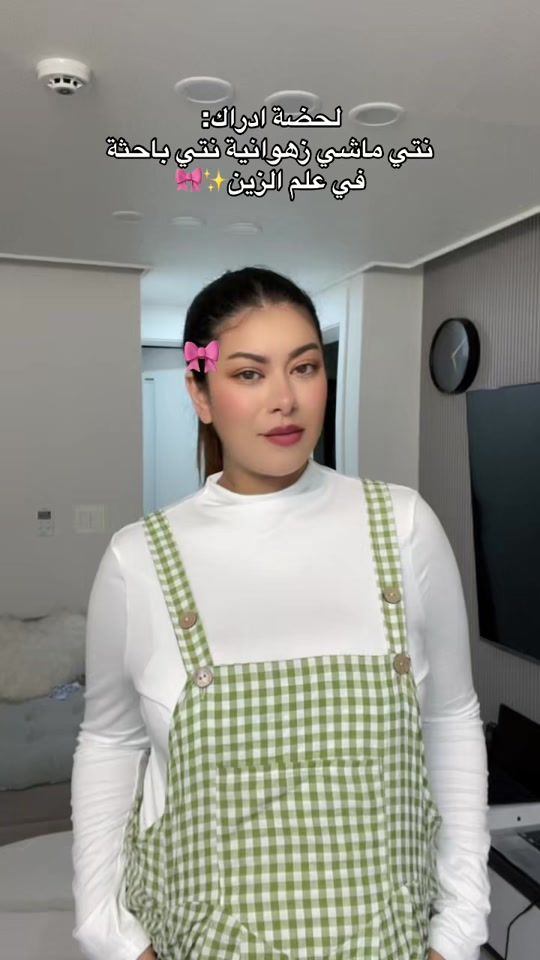 TikTok video thumbnail by park.kooki