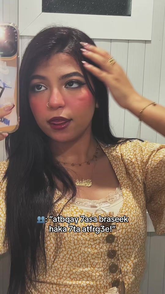 TikTok video thumbnail by _riihaab__