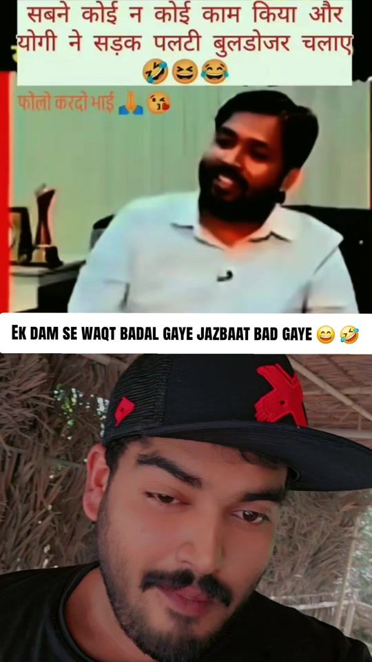 TikTok video thumbnail by mr__sallu_k
