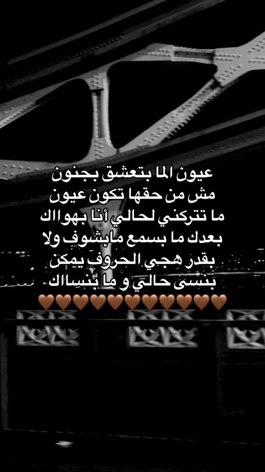 TikTok video thumbnail by looolla16