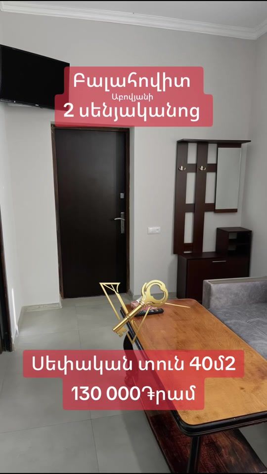 TikTok video thumbnail by vardzov
