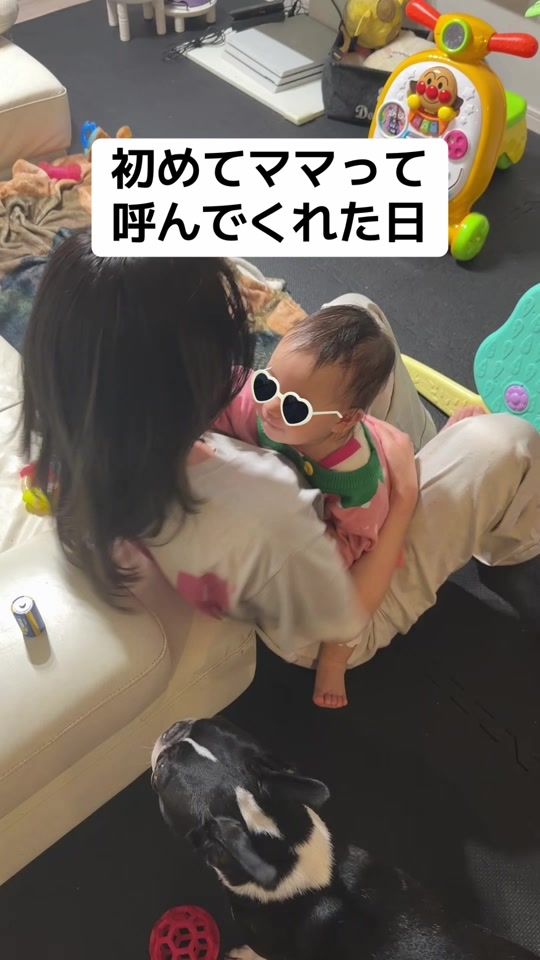 TikTok video thumbnail by tanakaga