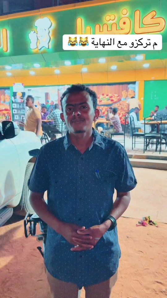 TikTok video thumbnail by osman_bosha