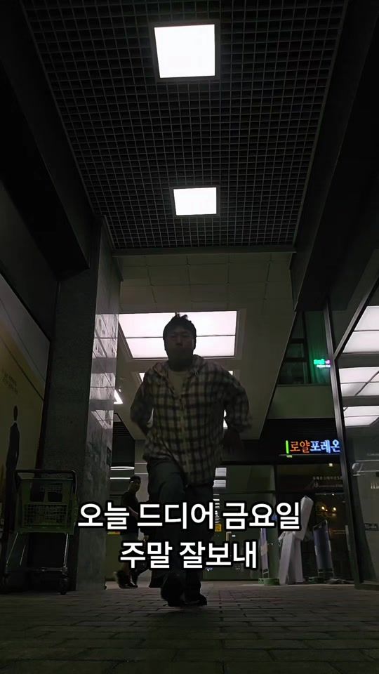 TikTok video thumbnail by yms4321