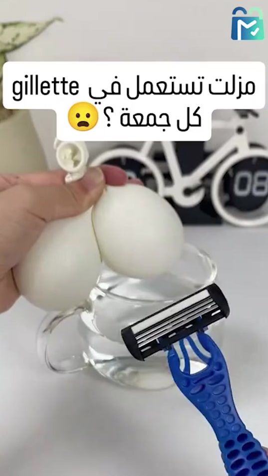 TikTok video thumbnail by mriguelstore