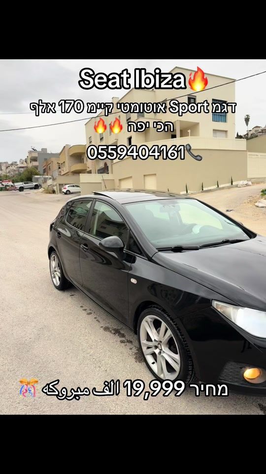 TikTok video thumbnail by mhmmma7