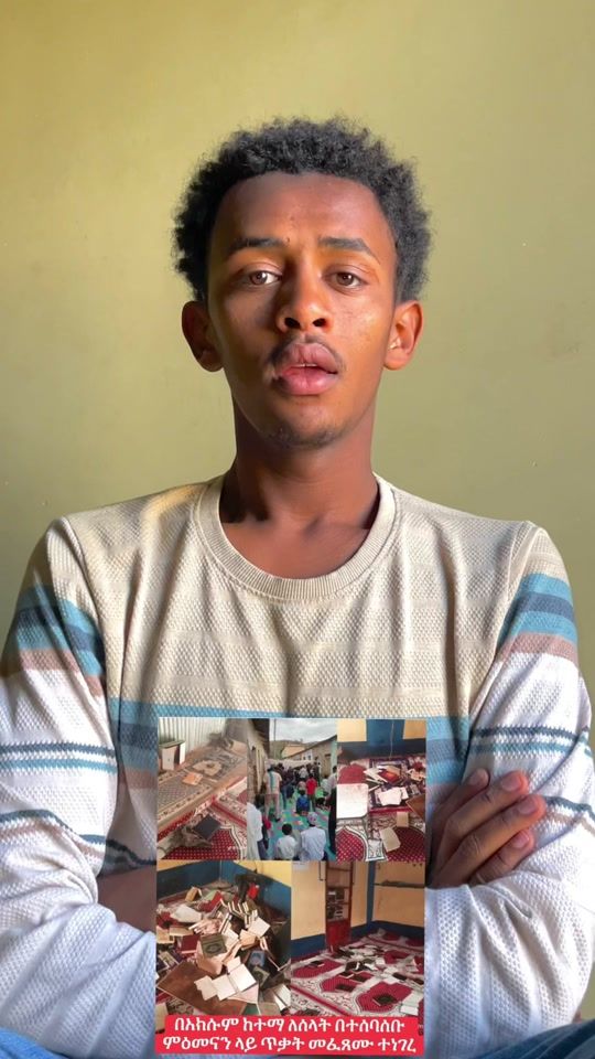 TikTok video thumbnail by muka3098