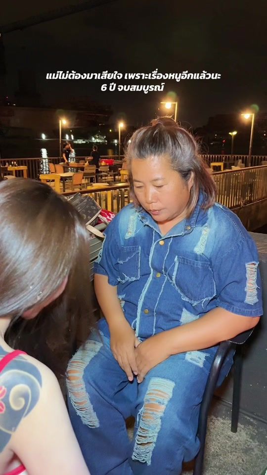 TikTok video thumbnail by auravip7