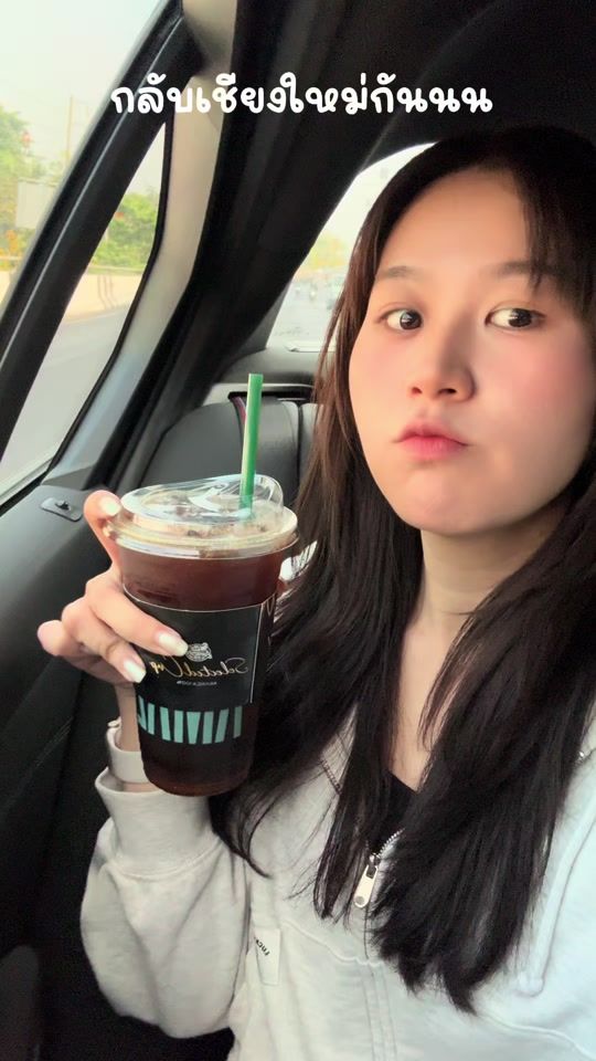 TikTok video thumbnail by phitchayapond