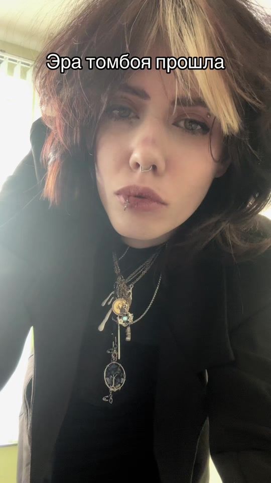 TikTok video thumbnail by sofiadyk