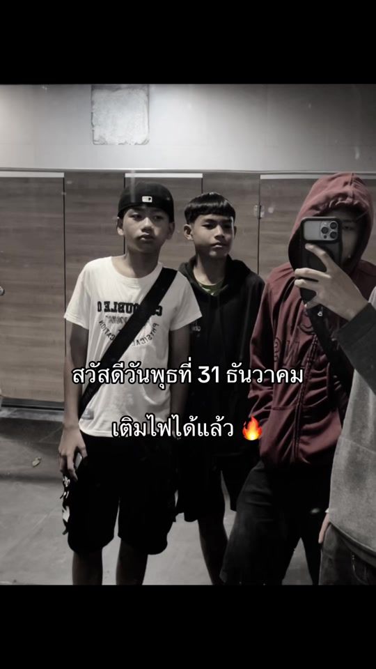 TikTok video thumbnail by ttmmtt99