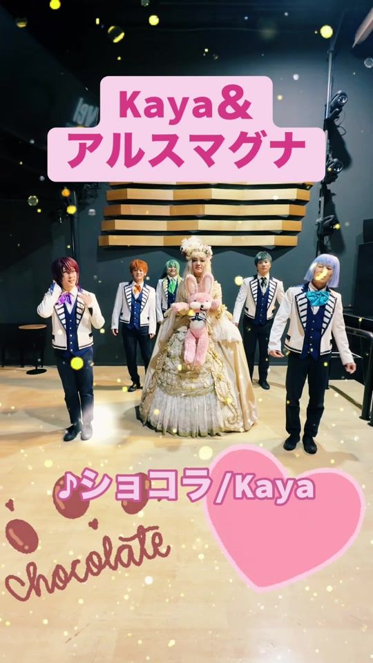 TikTok video thumbnail by kaya_rose_official