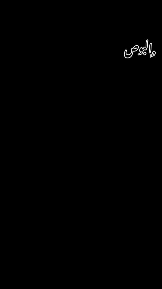 TikTok video thumbnail by onoreowr