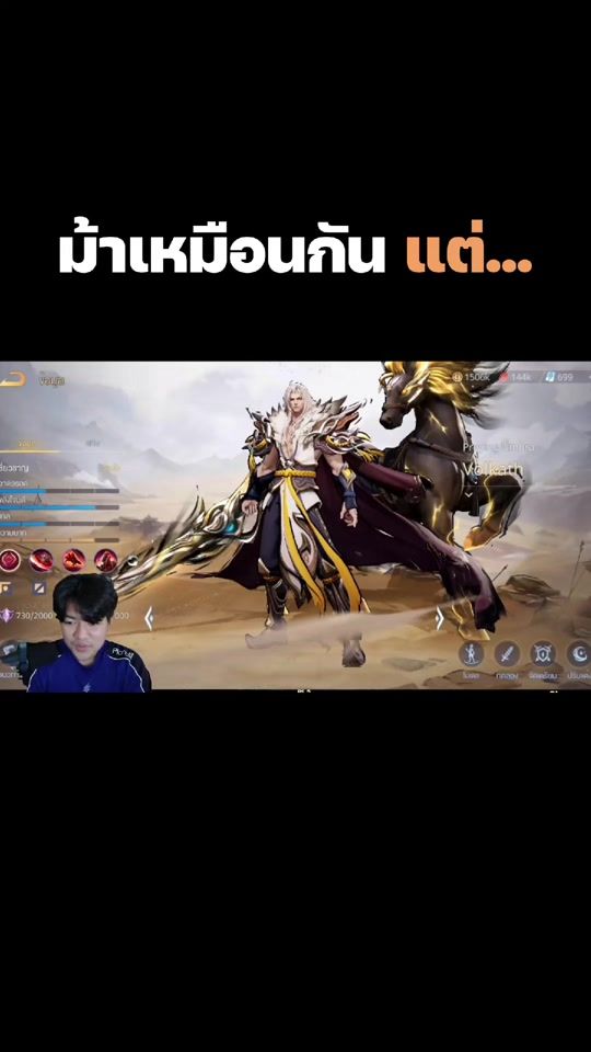 TikTok video thumbnail by mumeowmax