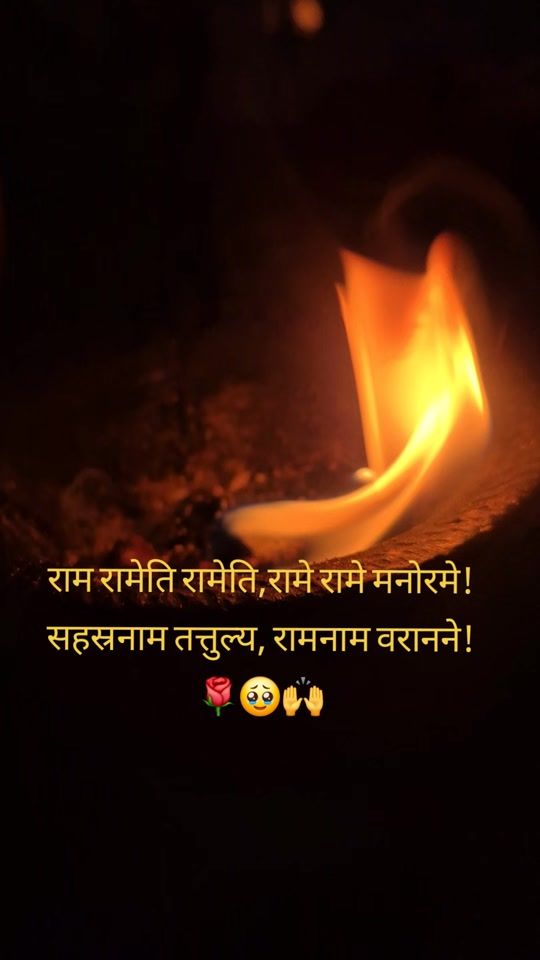 TikTok video thumbnail by deepa_bhatta_