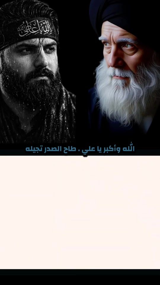 TikTok video thumbnail by mohammedqays22