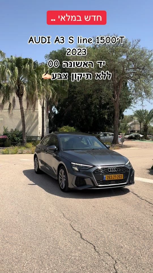 TikTok video thumbnail by muhammadaliaboud