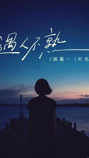 TikTok video thumbnail by mtr.014_