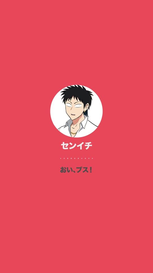 TikTok video thumbnail by ebuhosu_anime