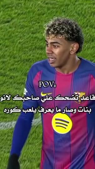 TikTok video thumbnail by 9.xrom6