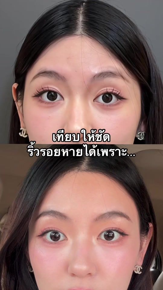 TikTok video thumbnail by aura_cute_girl