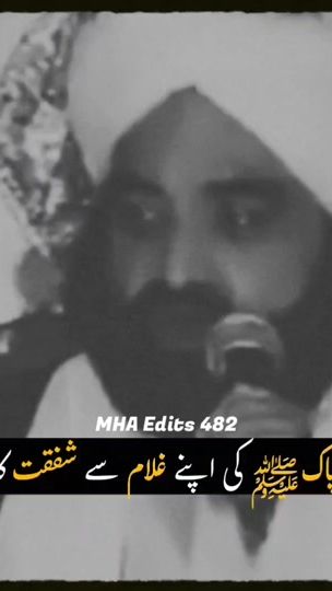 TikTok video thumbnail by mha_edits_482