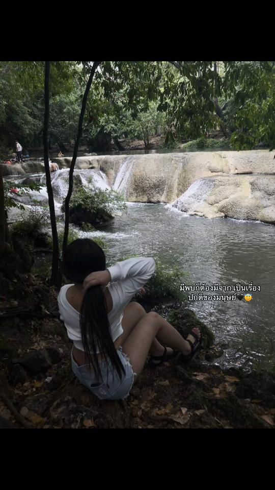 TikTok video thumbnail by jane_18y