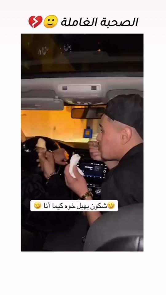 TikTok video thumbnail by justa_213