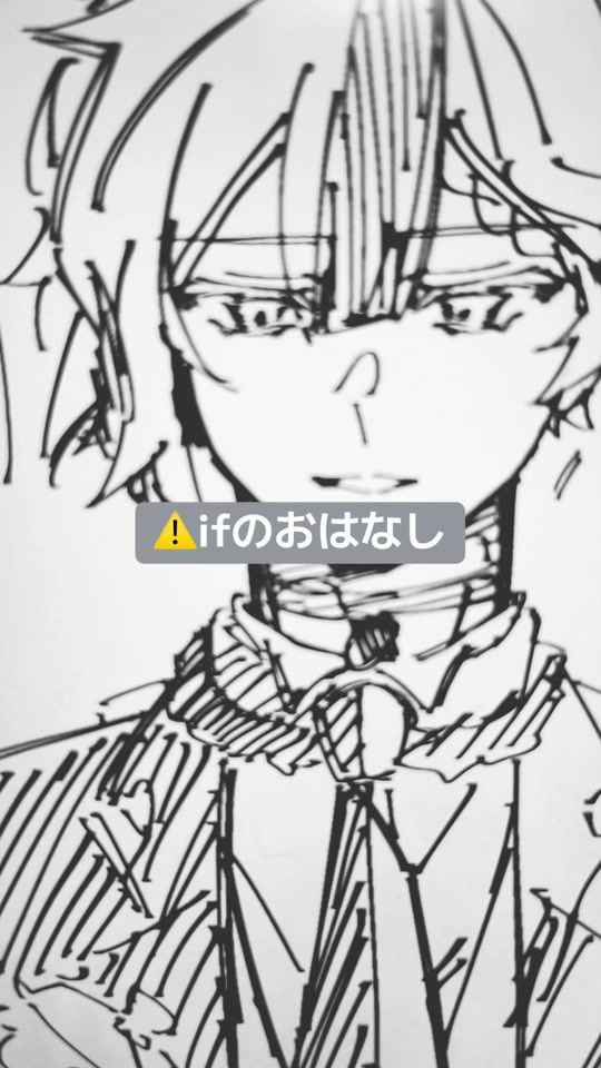 TikTok video thumbnail by emuooii_e6oi