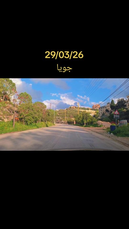 TikTok video thumbnail by abir.abiro0