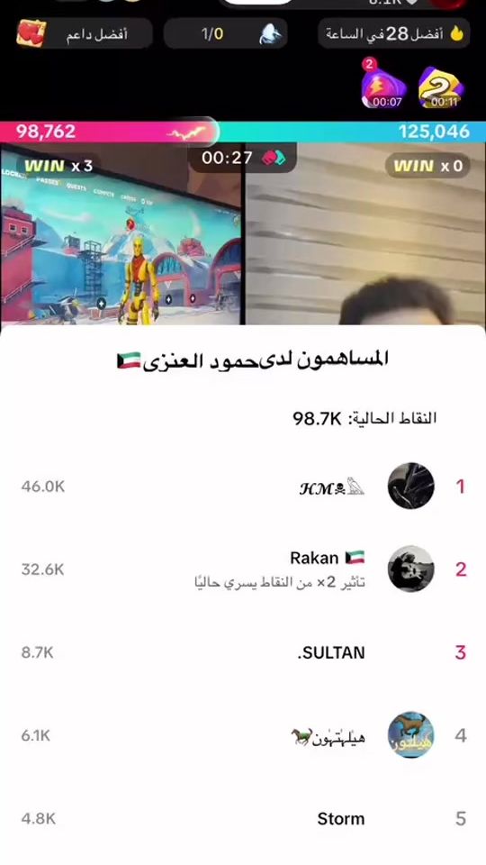 TikTok video thumbnail by qa_11ss