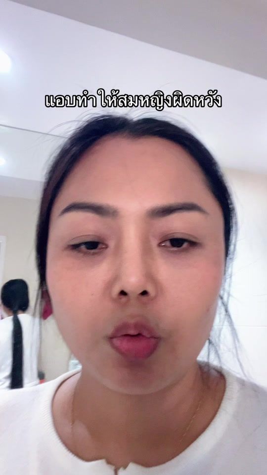 TikTok video thumbnail by me_somying