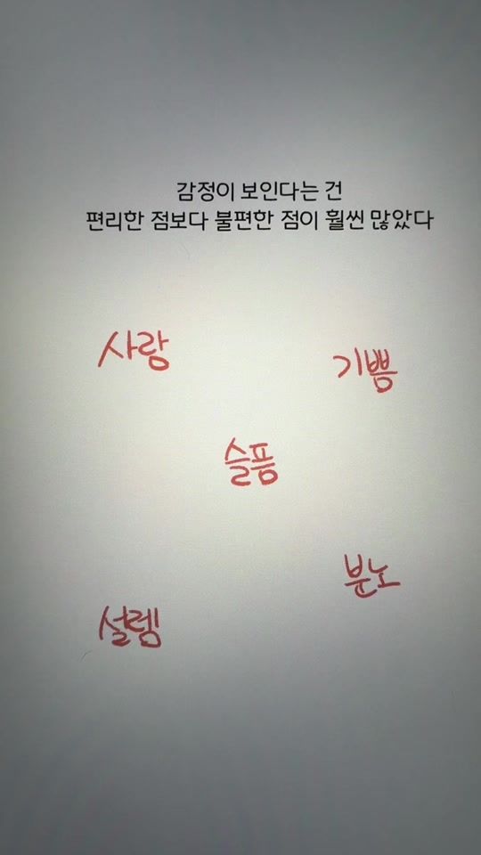 TikTok video thumbnail by mico_144