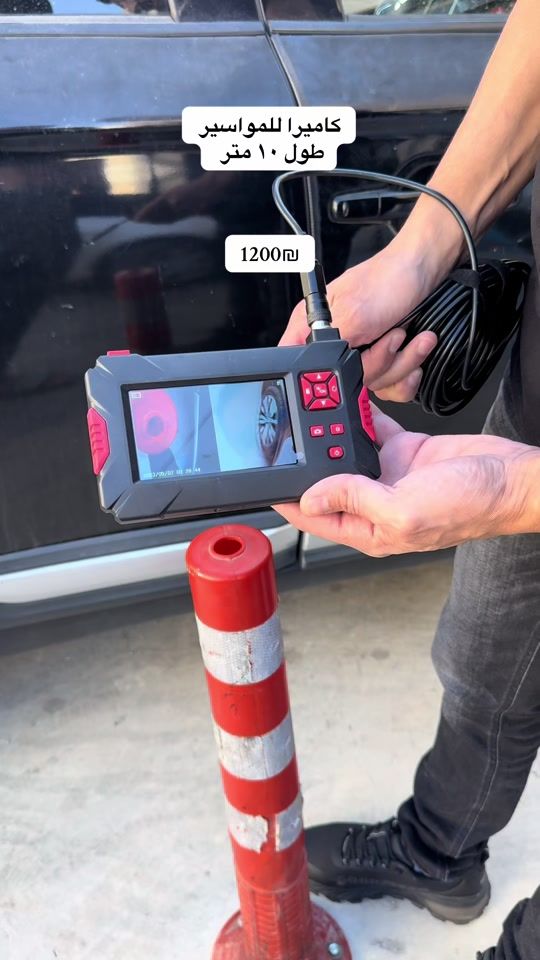 TikTok video thumbnail by mega.tools4