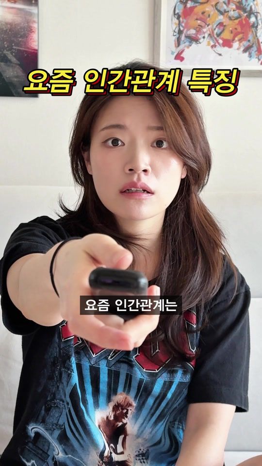 TikTok video thumbnail by joja_dragon_