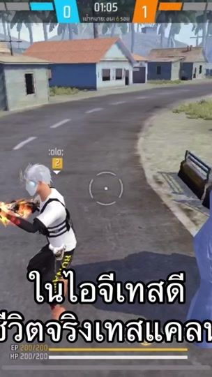 TikTok video thumbnail by faii_socute