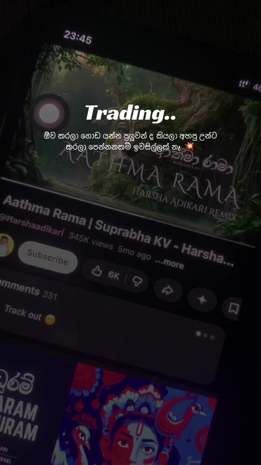 TikTok video thumbnail by prami_yy